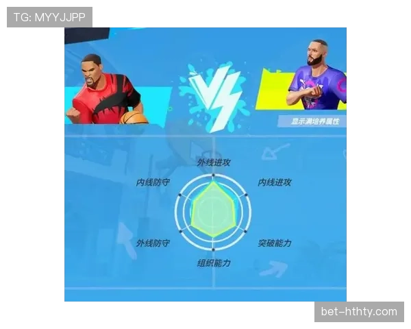 阿泰斯特挡拆制造威胁提升防守强度拉开空间
