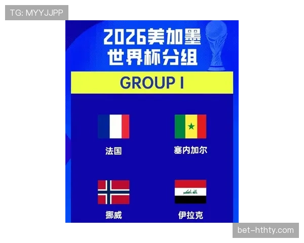 2026世界杯挪威队能否凭借哈兰德领衔的黄金一代实现历史性突破 2026世界杯挪威队能否凭借哈兰德领衔的黄金一代实现历史性突破